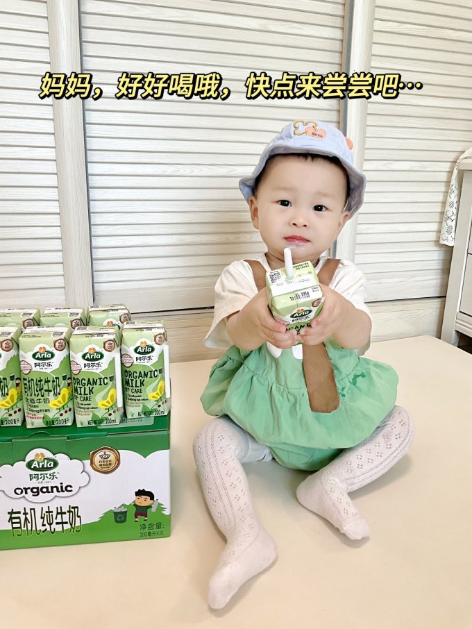 奶类制品