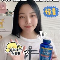 天天报娃一定要知道,养护关节很重要