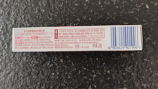 天猫超市1块钱买的狮王酵素牙膏试用装 买了不吃亏！