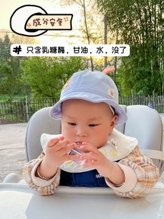 宝宝乳糖不耐受怎么办?