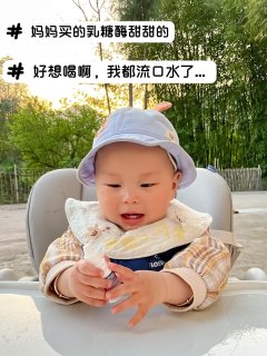 宝宝乳糖不耐受怎么办?