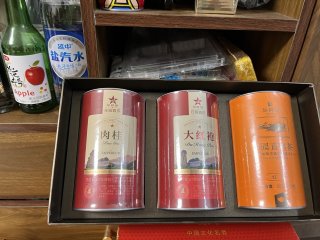 爱上华祥苑，品味茶香四溢的人生