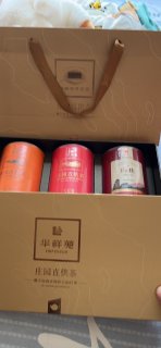爱上华祥苑，品味茶香四溢的人生