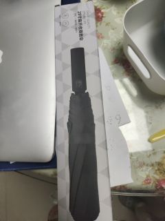 京豆京造雨伞