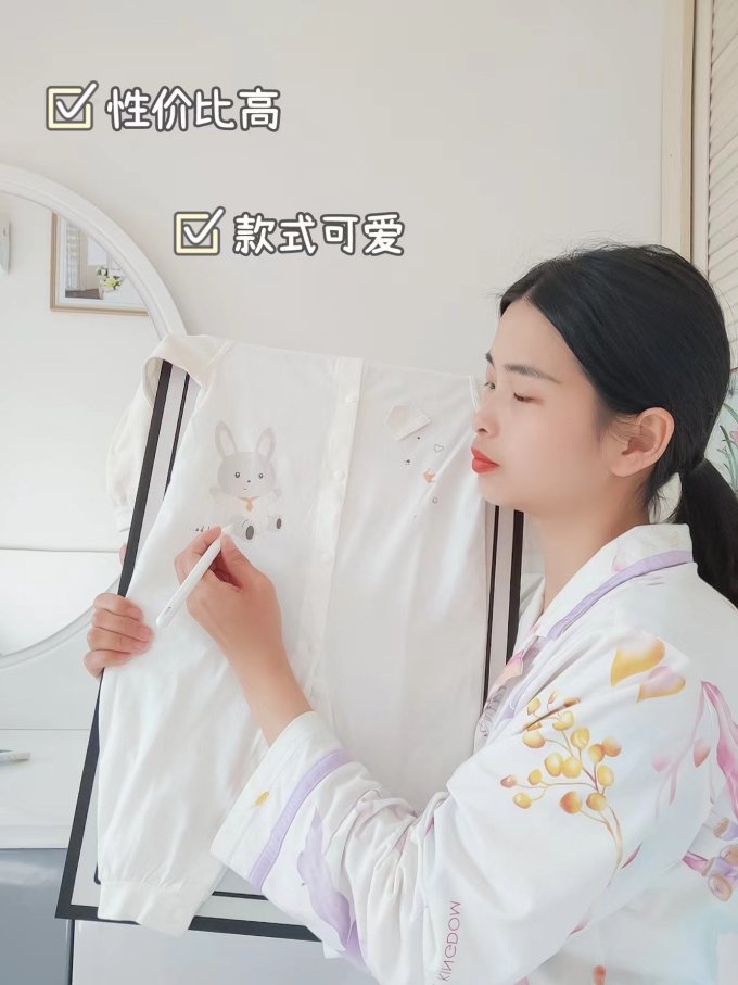 婴儿服