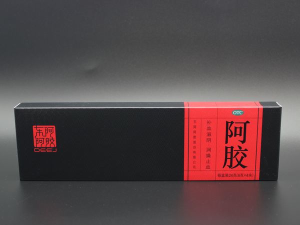 阿胶：滋补养生的首选