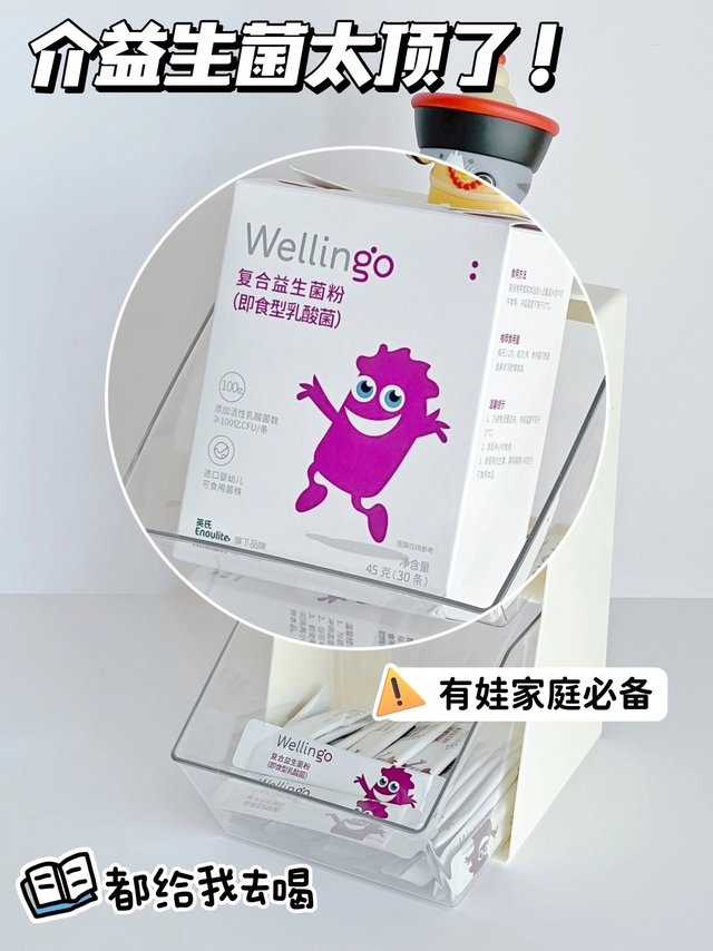 宝宝噗噗不畅烦恼多！呵护肚肚这样做准没错！