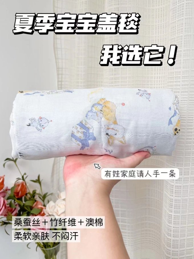 婴儿床垫