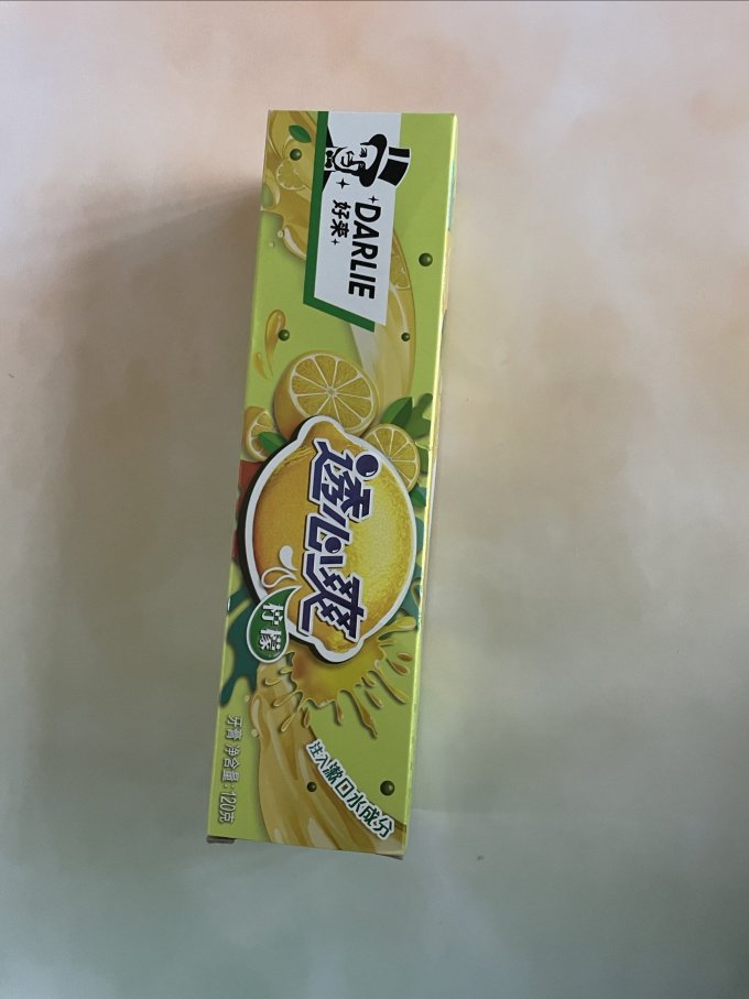 牙膏