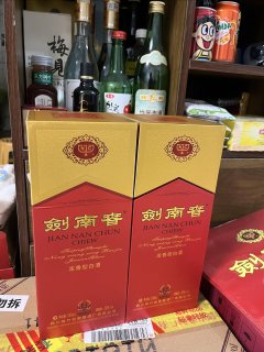 水晶剑 VS 汾 20，谁更胜一筹？