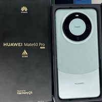加价遥遥领先！mate 60pro，马上就爱不起了