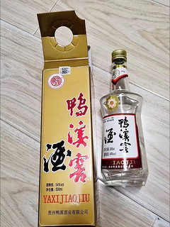 ￼￼鸭溪窖 复古版 浓香型白酒 54度 500ml*6瓶 整箱装 贵州白酒