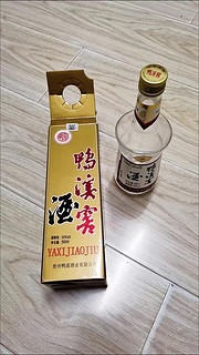 鸭溪窖 复古版 浓香型白酒 54度 500ml*6瓶 整箱装 贵州白酒