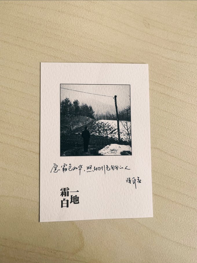 文学诗歌