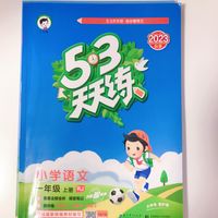 跟着值友买好价