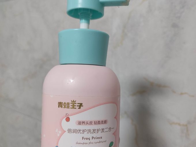 婴幼儿沐浴露