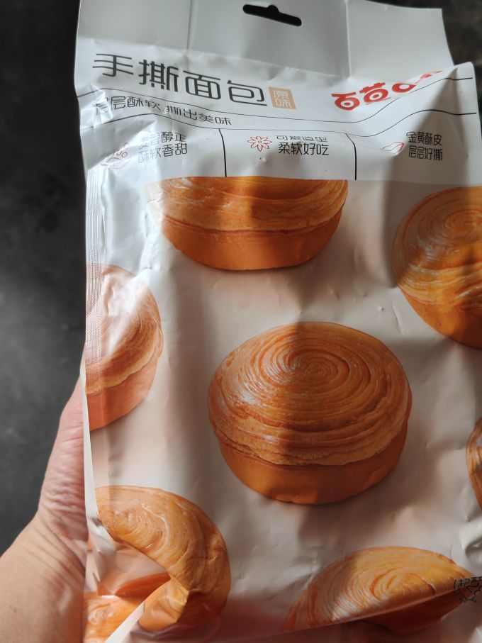 百草味面包