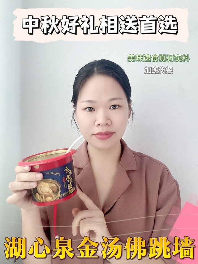 送礼首选