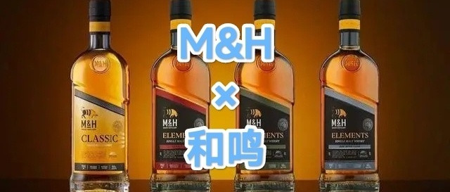 初尝奶与蜜，探索以色列威士忌