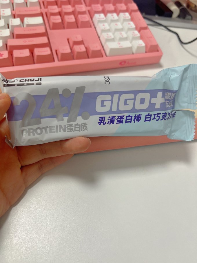 其他营养