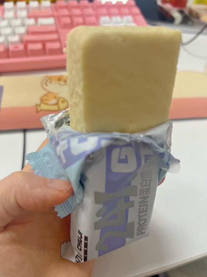 其他营养