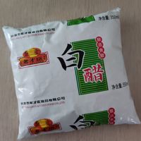 凉拌、蘸料皆可的白醋！