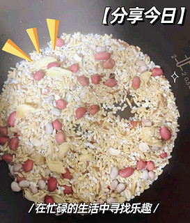 十月稻田 30日杂粮粥礼盒 中秋节日礼盒4.5kg(30*150g)