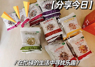 十月稻田 30日杂粮粥礼盒 中秋节日礼盒4.5kg(30*150g)