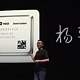 蔚来首颗自研芯片命名为“杨戬”，宣布 10 月量产