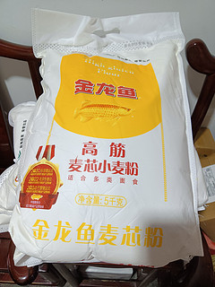 1.56元一斤的金龙鱼高筋面粉，