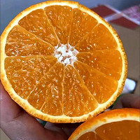 中秋节怎么能少了爱媛橙
