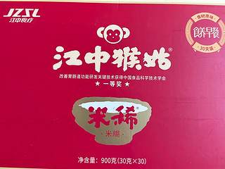 喝酒应酬备点米糊