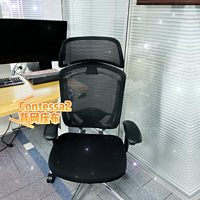 奥卡姆拉Contessa2 优雅设计 高端座椅