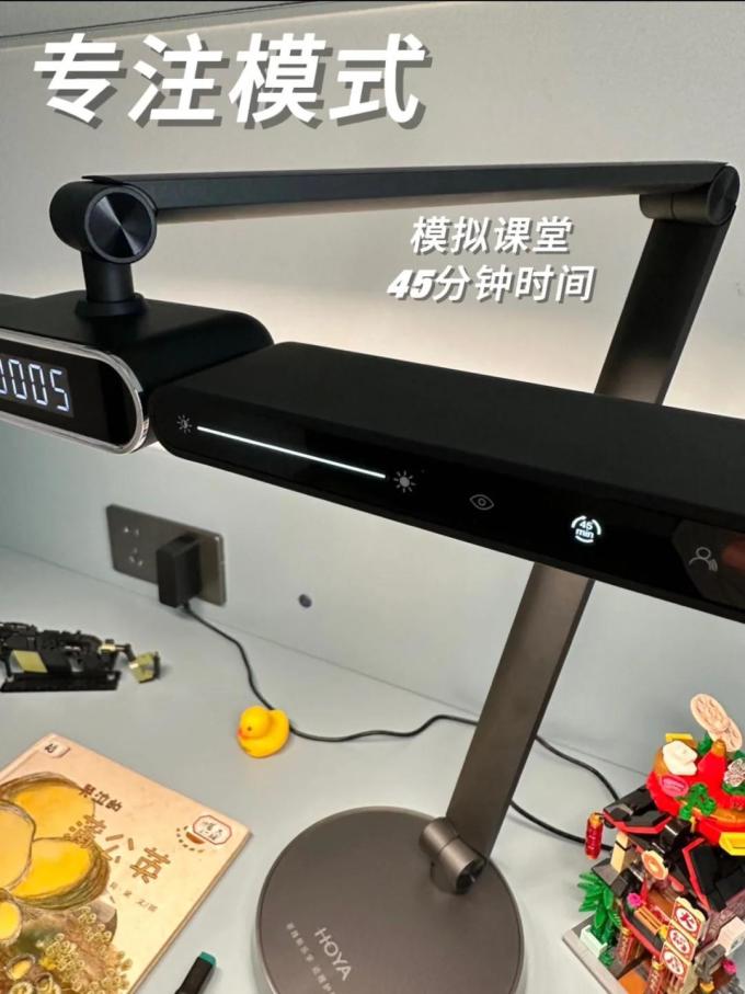 豪雅普通台灯