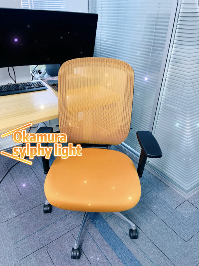 奥卡姆拉Sylphy light 好看又好用