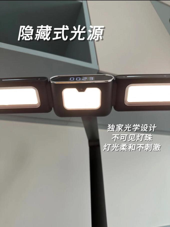 豪雅普通台灯
