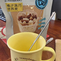 燕麦片营养早餐即食冲饮水果麦片坚果黑巧咖啡210g
