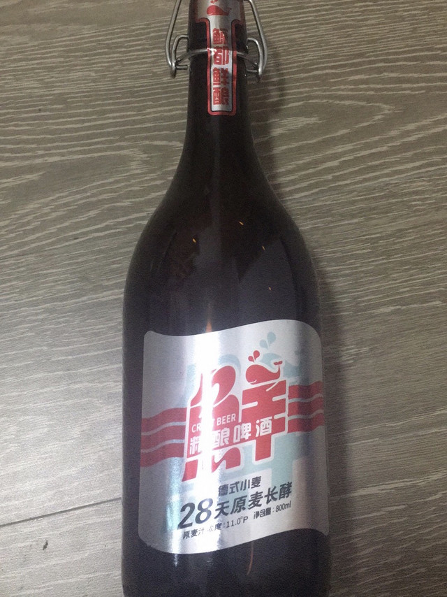 精酿啤酒800ml，9.9元