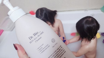宝宝洗护 篇二：【宝妈专享】涂抹式乳酸菌保湿身体乳：给宝宝最温柔的呵护👶💕 