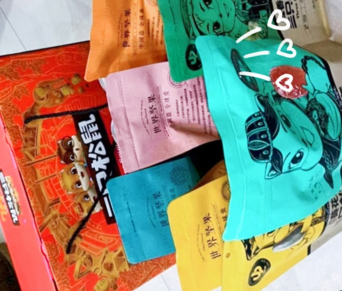 三只松鼠坚果炒货