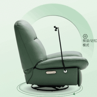 小米有品众筹上新！8H智能懒人电竞沙发，5档可调扶手+270°环绕氛围灯+米家智能互联