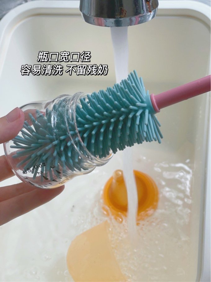 奶瓶