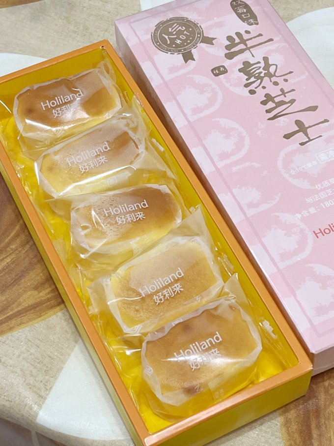 好利来常温蛋糕