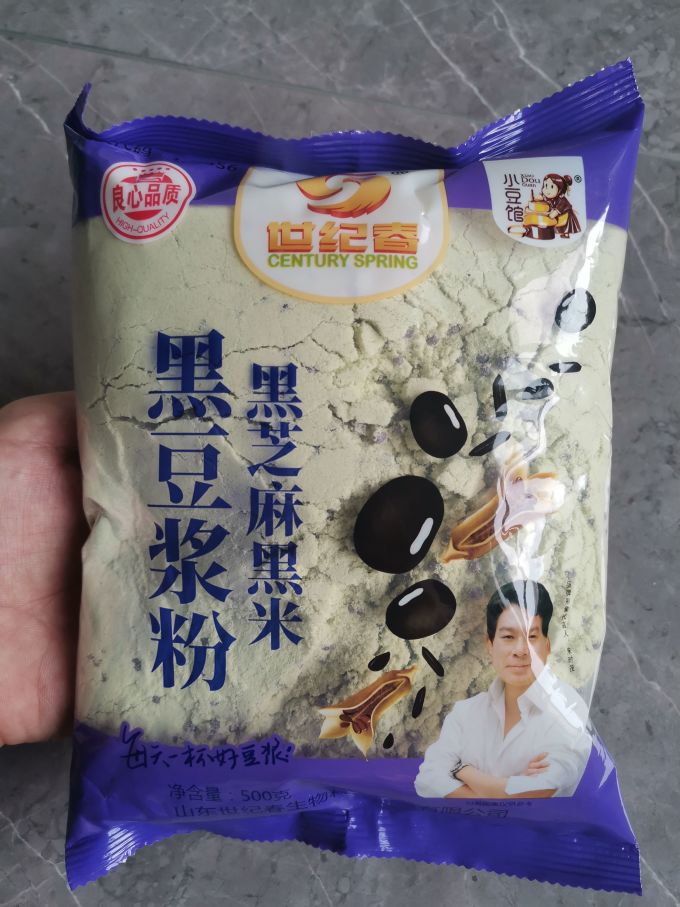 世纪春豆奶粉