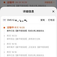 iPhone15滞销，快救救库克！说好的一机难求，竟然提前发货了