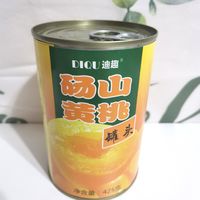 0 元购我是做不到，该吃还得吃