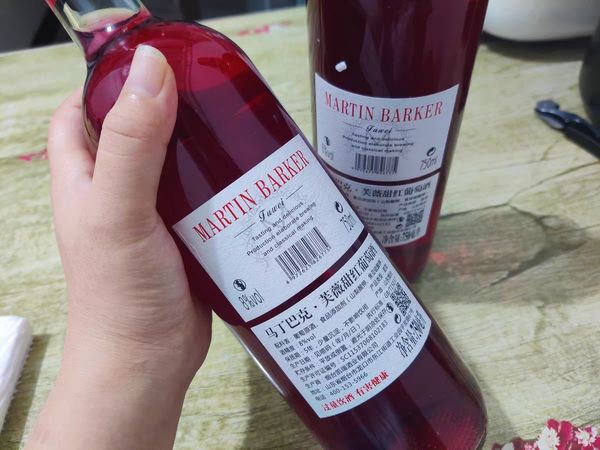 好喝又喜欢的一款红酒