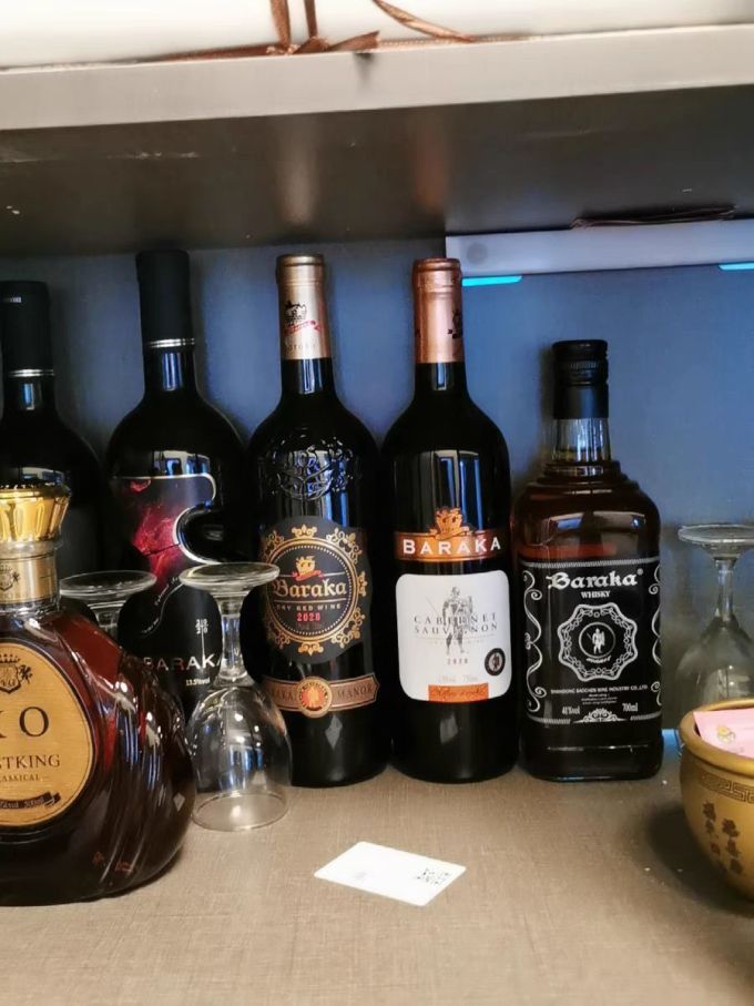 葡萄酒