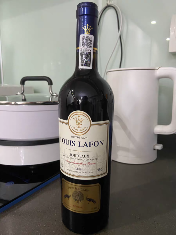 葡萄酒