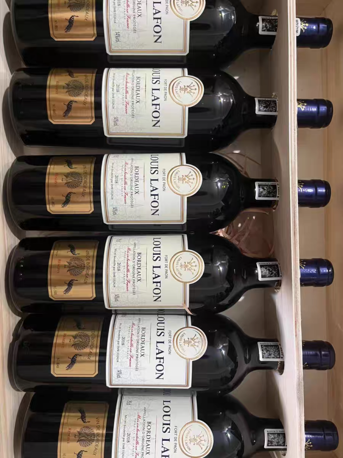 葡萄酒